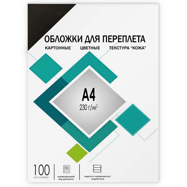 Обложка для переплета Гелеос CCA4B
