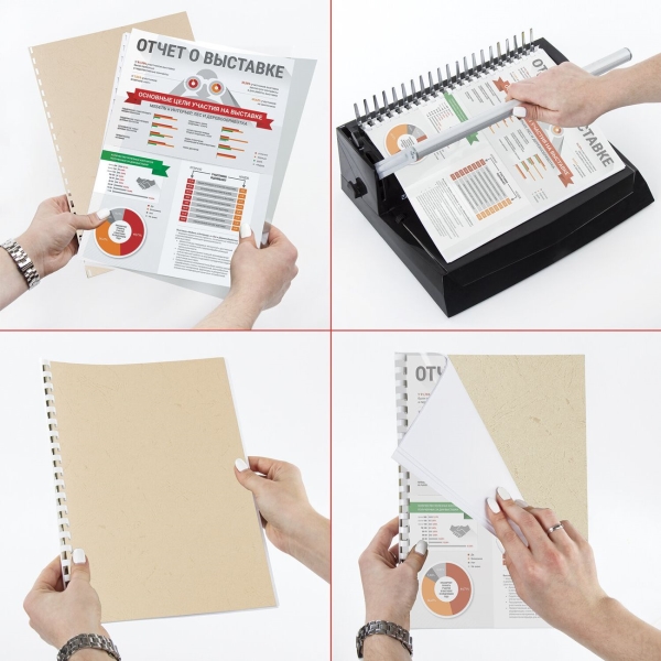 Обложка для переплета Brauberg А3, 100шт (530946)