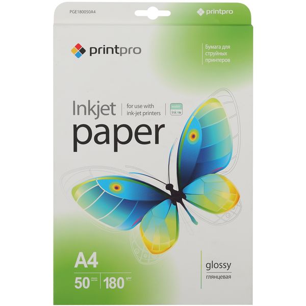 Фотобумага для принтера PrintPro Glossy 180g/m, A4 (PGE180050A4)