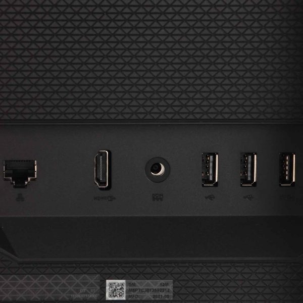 Моноблок ASUS Zen AiO A5200WFAK-BA116T