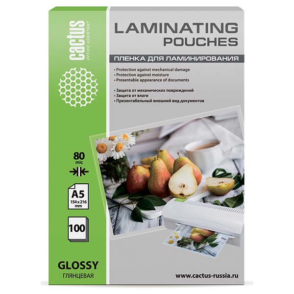 Плёнка для ламинирования Cactus 154x216мм 80мкм глянцевая 100шт. (CS-LPGA580100)