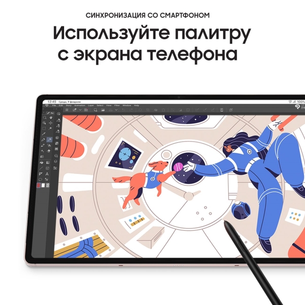 Планшет Samsung Galaxy Tab S8+ 256GB 5G розово-золотой (SM-X806B)
