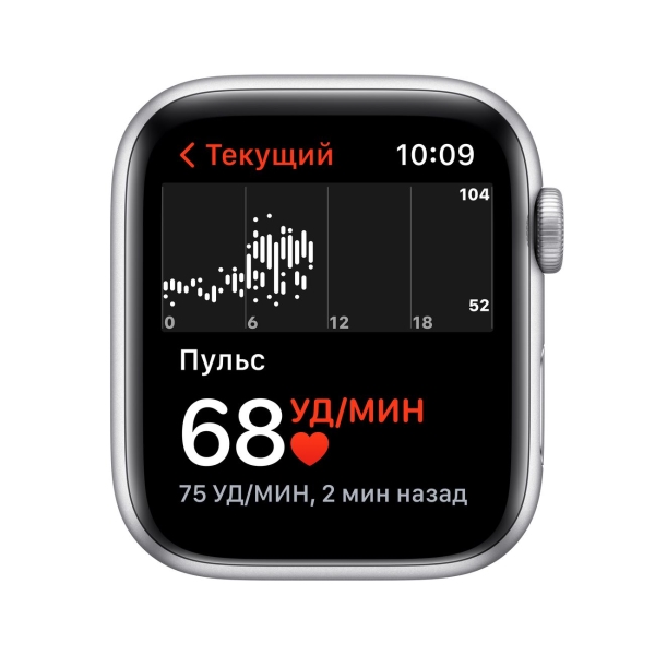 Смарт-часы Apple Watch SE 2020 44mm Silver Aluminum Case with Blue Sport Band, размер Regular (MKQ43)