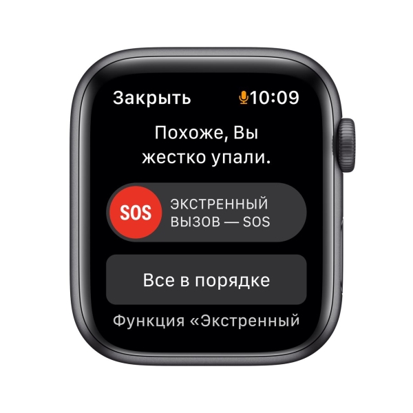 Смарт-часы Apple Watch SE 2020 44mm серый космос Aluminum Case with Midnight Sport Band, размер Regular (MKQ63)