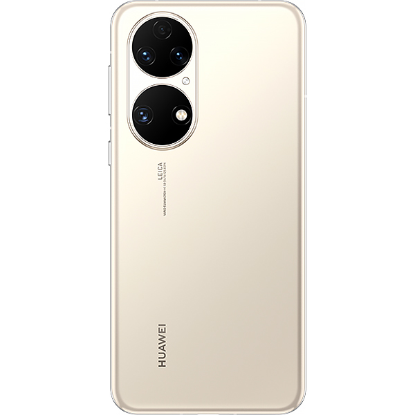 Смартфон HUAWEI P50 8/256GB какао золото (ABR-LX9)