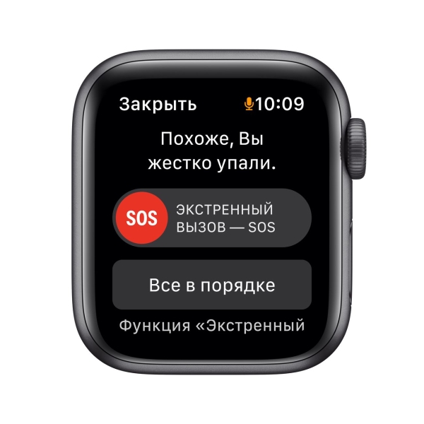 Смарт-часы Apple Watch SE 2022 40mm серый космос Aluminum Case with Midnight Sport Band, размер Regular