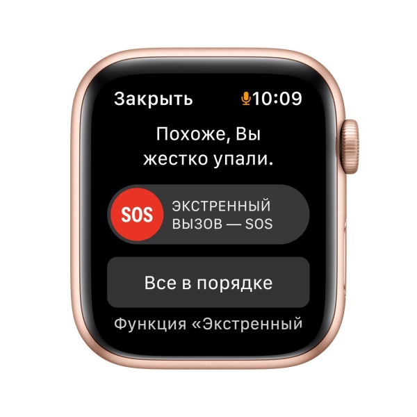 Смарт-часы Apple Watch SE 2020 44mm Gold Aluminum Case with Starlight Sport Band, размер Regular (MKQ53)