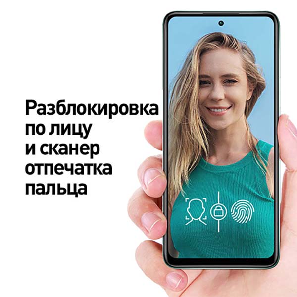 Смартфон Infinix Hot 11S X6812B 64Gb 4Gb фиолетовый