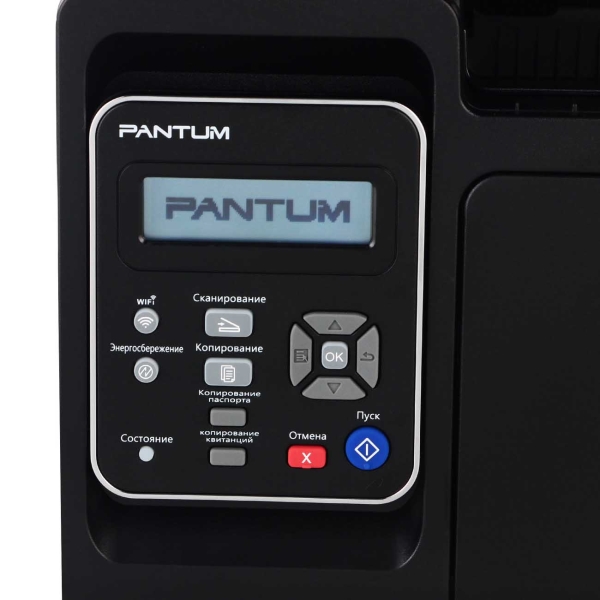 Лазерное МФУ Pantum M6550NW