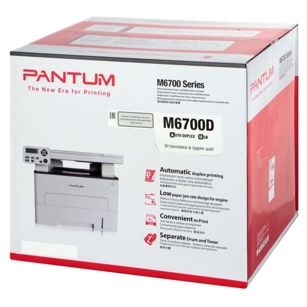 Лазерное МФУ Pantum M6700D