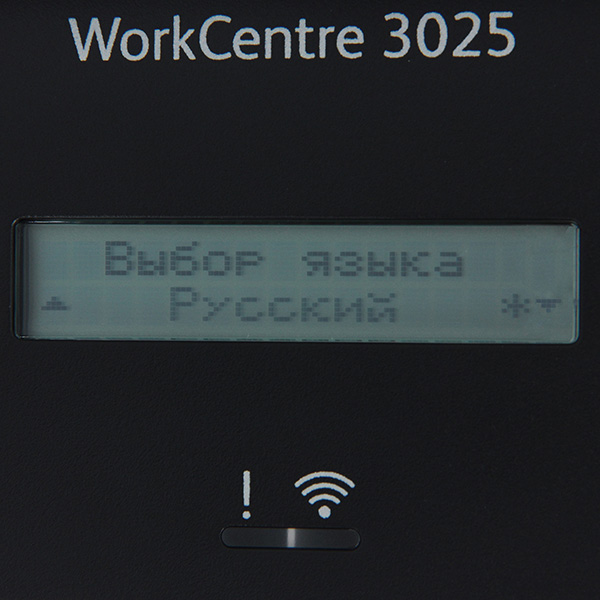 Лазерное МФУ Xerox WorkCentre 3025BI