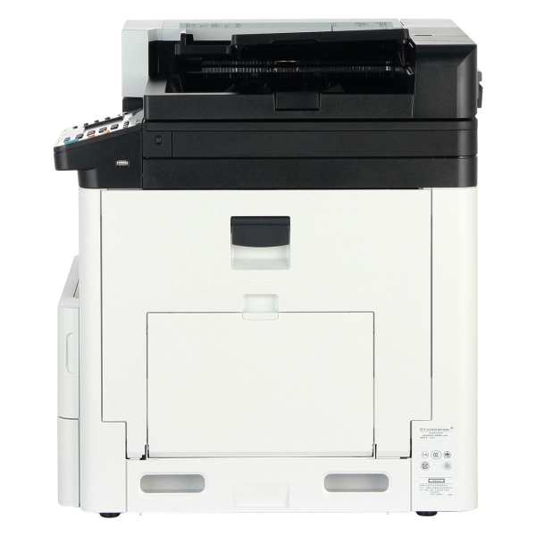 Лазерное МФУ Kyocera ECOSYS M4125idn (1102P23NL0)