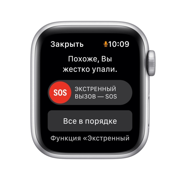 Восстановленные смарт-часы Apple Watch SE 2020 40mm Silver Aluminum Case with Abyss Blue Sport Band (MKNY3), хороший