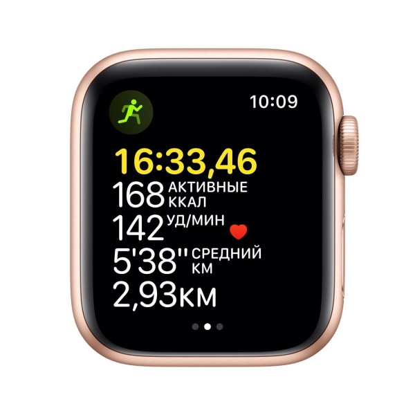 Восстановленные смарт-часы Apple Watch SE 2020 40mm Gold Aluminum Case with Starlight Sport Band (MKQ03), как новый