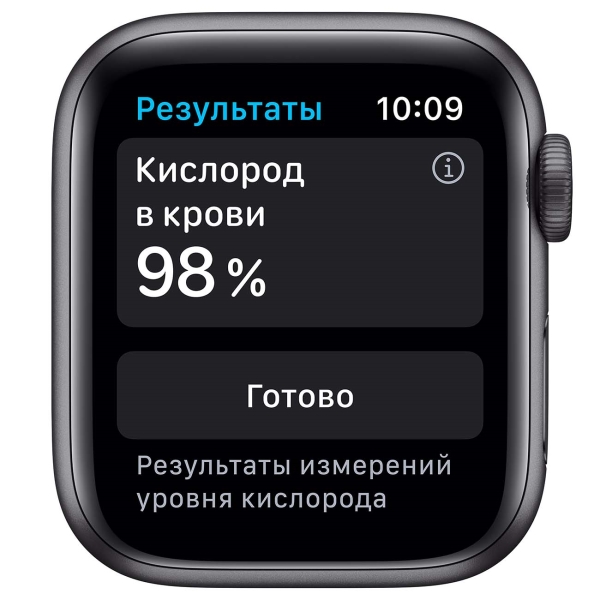 Восстановленные смарт-часы Apple Watch Series 6 44mm серый космос Aluminum Case with Black Sport Band (M00H3), отличный