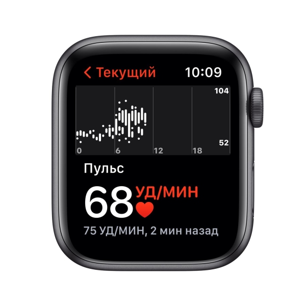 Восстановленные смарт-часы Apple Watch SE 2020 Nike 44mm серый космос Aluminum Case with Black Nike Sport Band (MKQ83), как новый