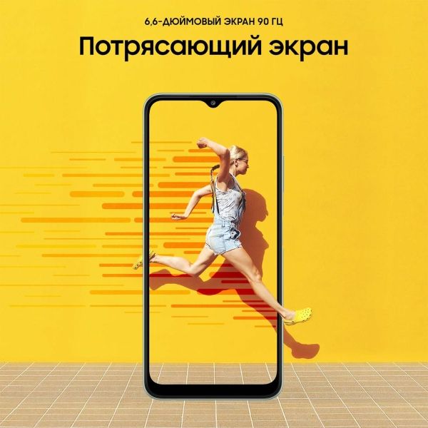 Восстановленный смартфон Samsung Galaxy A22s 4/64GB Mint (SM-A226B), как новый