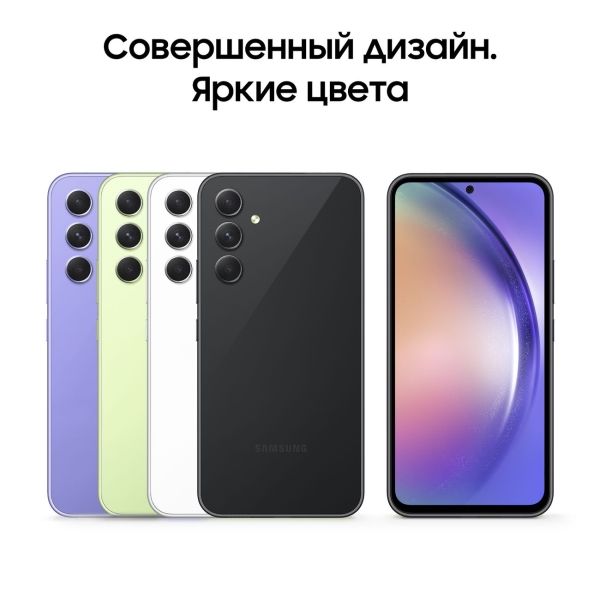 Восстановленный смартфон Samsung Galaxy A54 6/128GB Awesome Graphite, отличный