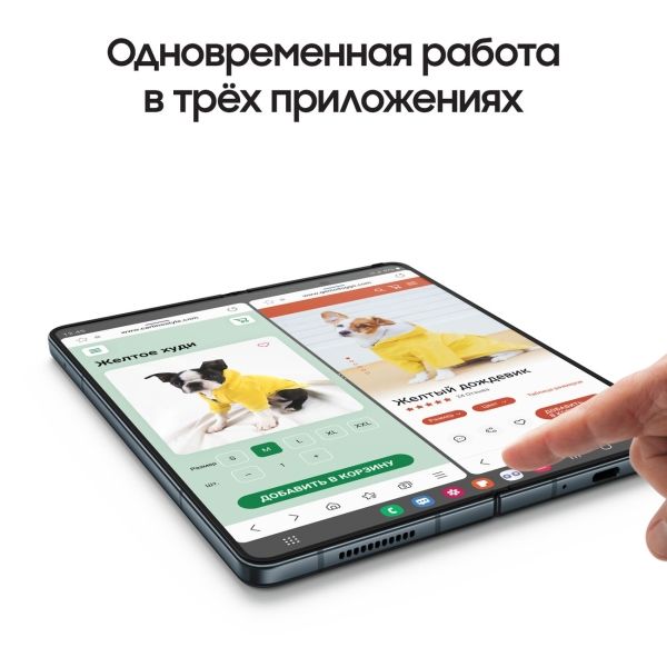 Восстановленный смартфон Samsung Galaxy Z Fold4 12/512GB Gray, хороший