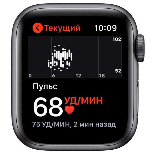 Восстановленные смарт-часы Apple Watch Series 5 44mm серый космос Aluminum Case with серый космос Sport Band (MWVF2), как новый