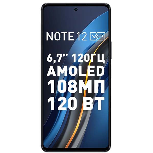 Восстановленный смартфон Infinix Note 12 VIP 8/256Gb Gray, отличный