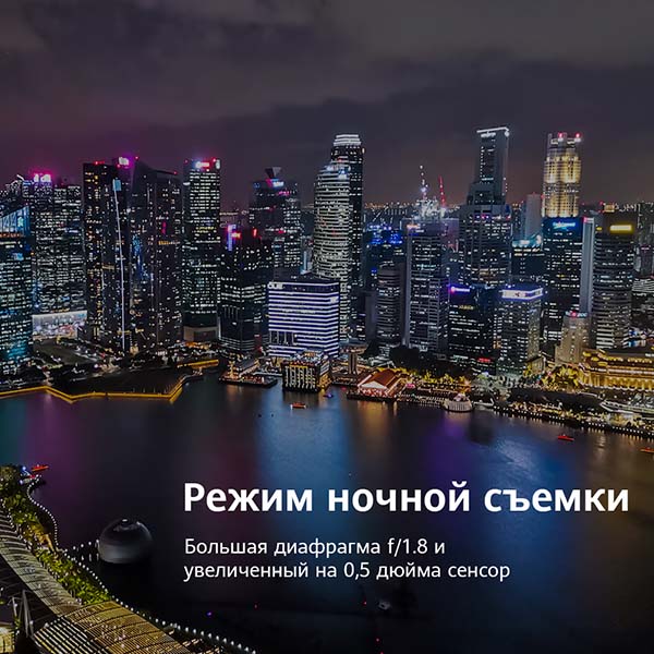 Восстановленный смартфон HUAWEI P40 Lite 6/128GB Crush Green (JNY-LX1), хороший