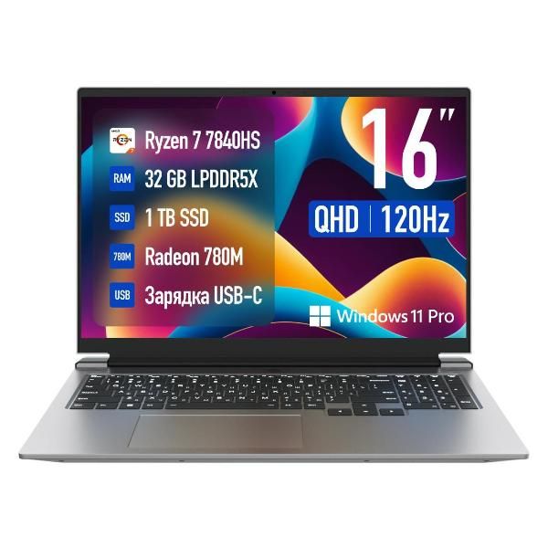 Уцененный ноутбук Machcreator Vision L16 Ultimate/16"/Ryzen 7-7840HS/32/1TB/Win/Grey Metallic (JB0C1C001RU), хороший