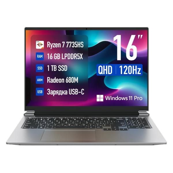 Уцененный ноутбук Machcreator Vision L16/16"/Ryzen 7 7735HS/16/1TB/Win/Grey Metallic (JB0C1D001RU), как новый