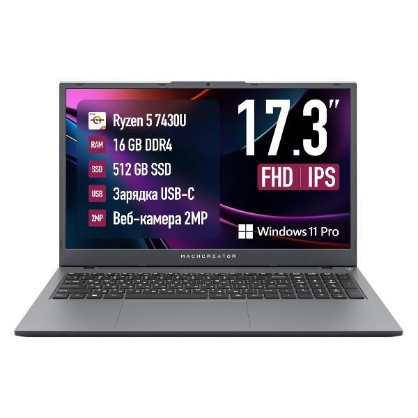 Уцененный ноутбук Machcreator Cosmos R17 JJ00GG00GRU, отличный