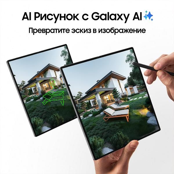 Восстановленный смартфон Samsung Galaxy Z Fold6 12/512GB Синий, отличный