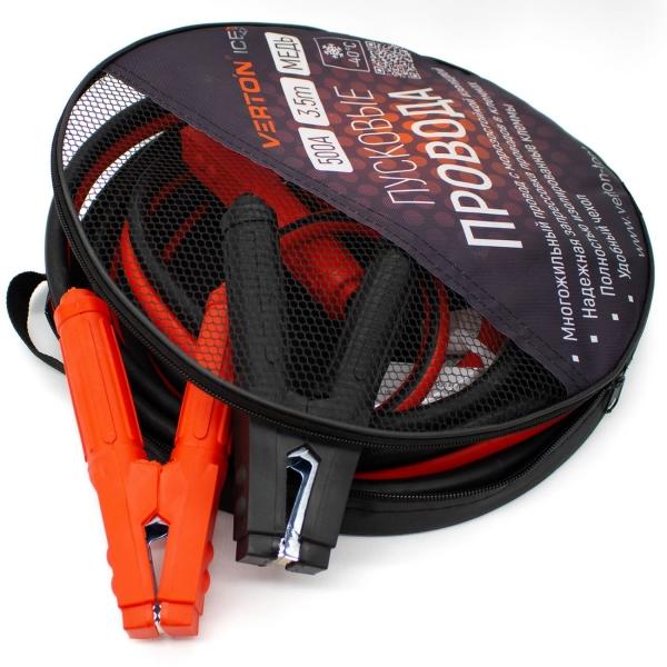 Пусковые провода VERTON Snow 500 CU (500 A, CU/TPR 3.5 м. МЕДЬ,Морозостойкие до -40 С.)