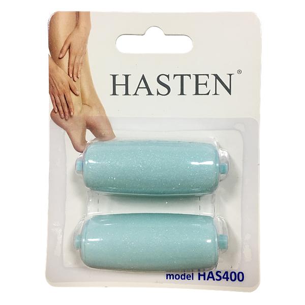 Сменные ролики для электрической пилки HASTEN HAS400
