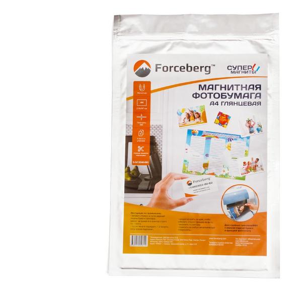 Фотобумага для принтера Forceberg А4 глянцевая 3 листа