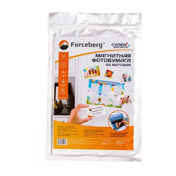 Фотобумага для принтера Forceberg А4 матовая 10 листов
