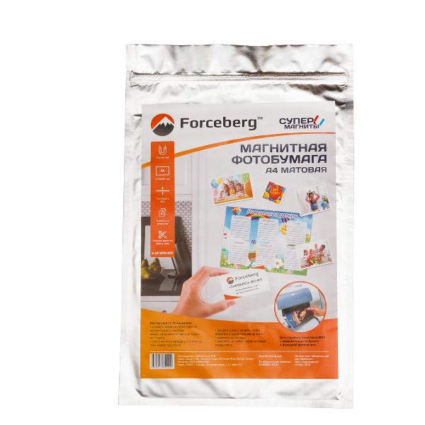 Фотобумага для принтера Forceberg А4 матовая 5 листов