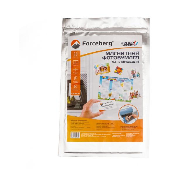 Фотобумага для принтера Forceberg А4 глянцевая 5 листов