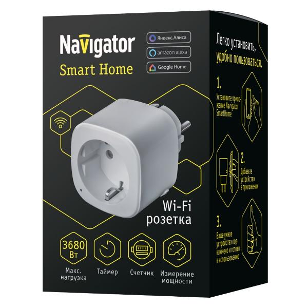 Умная розетка Navigator NSH-ST-01-WiFi