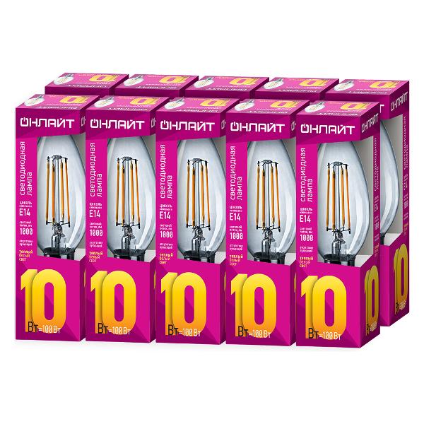 Лампа Онлайт C35 10 230 2.7K