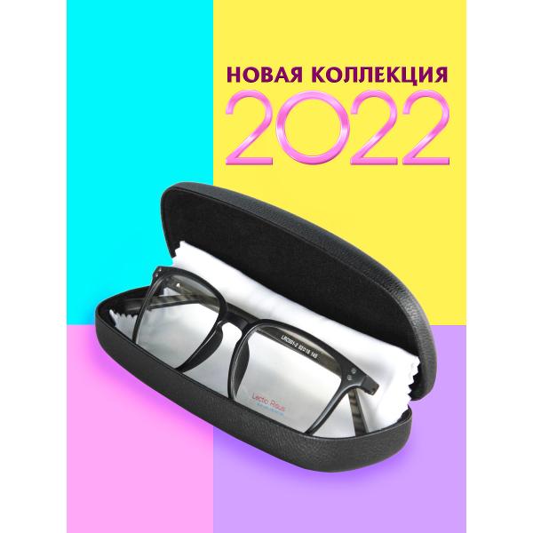 Компьютерные очки Lectio Risus LRC001-2