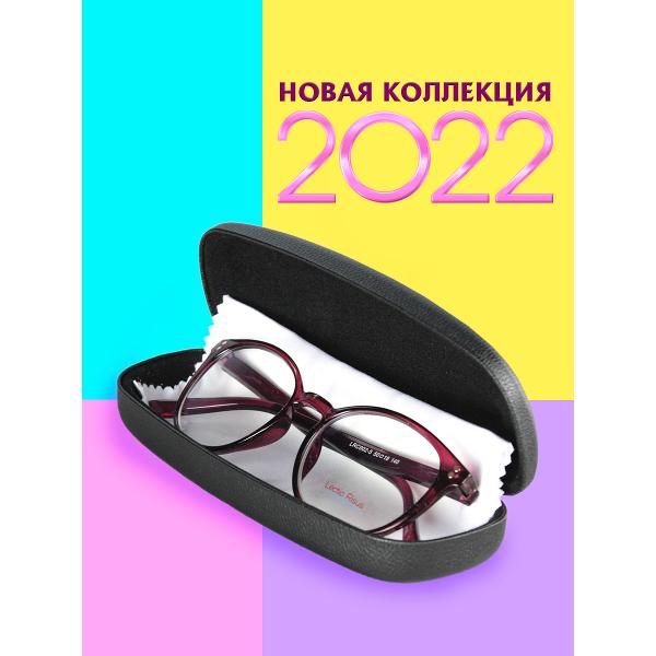 Компьютерные очки Lectio Risus LRC002-5