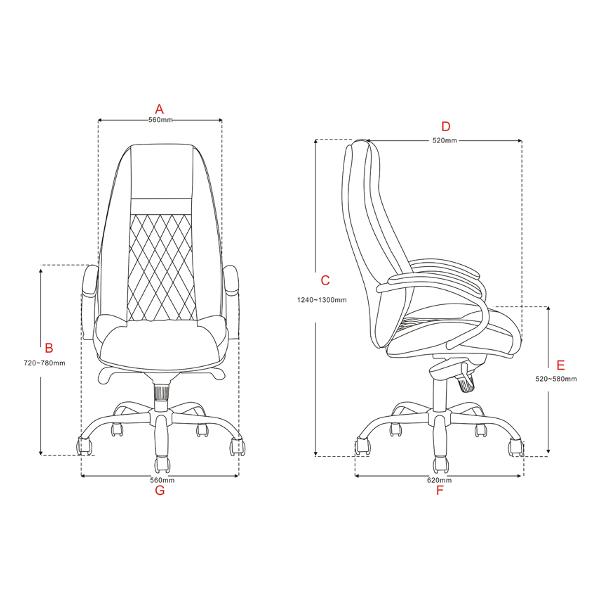 Кресло компьютерное Helmi HL-ES11 "Сonvince" бежевый