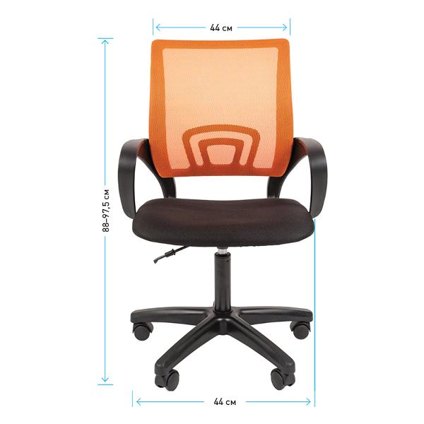 Кресло компьютерное Helmi HL-M96 R "Airy" черный/ оранжевый