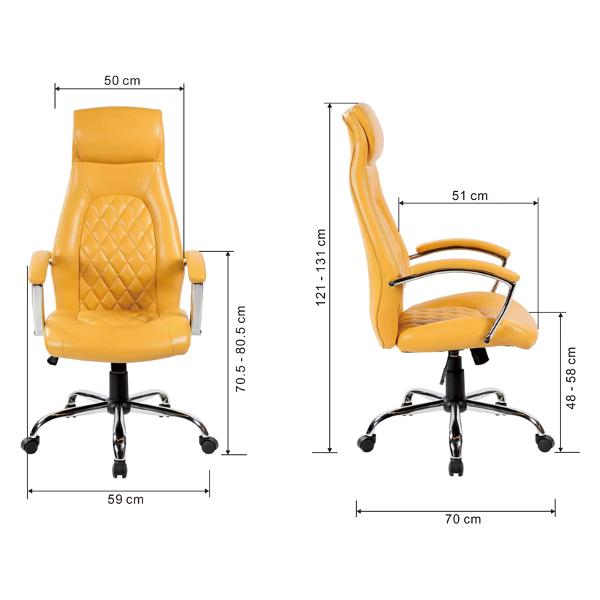 Кресло компьютерное Helmi HL-E24 "Iсon" горчичный