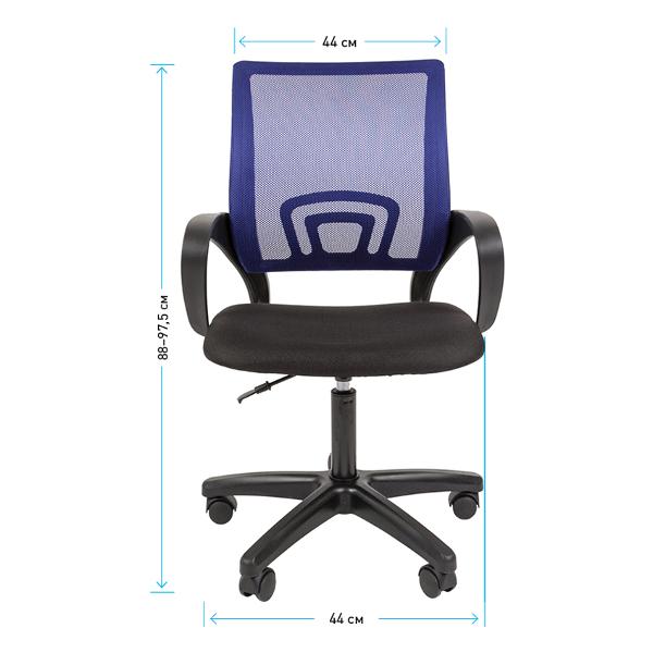 Кресло компьютерное Helmi HL-M96 R "Airy" черный/синий