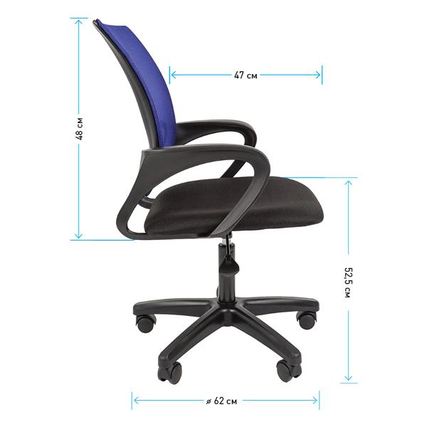 Кресло компьютерное Helmi HL-M96 R "Airy" черный/синий