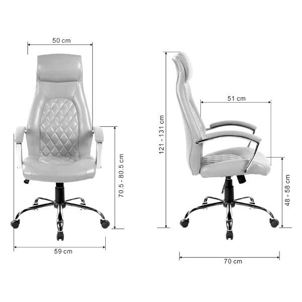 Кресло компьютерное Helmi HL-E24 "Iсon" бежевый