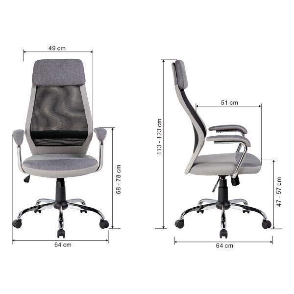 Кресло компьютерное Helmi HL-E41 "Stylish" серый