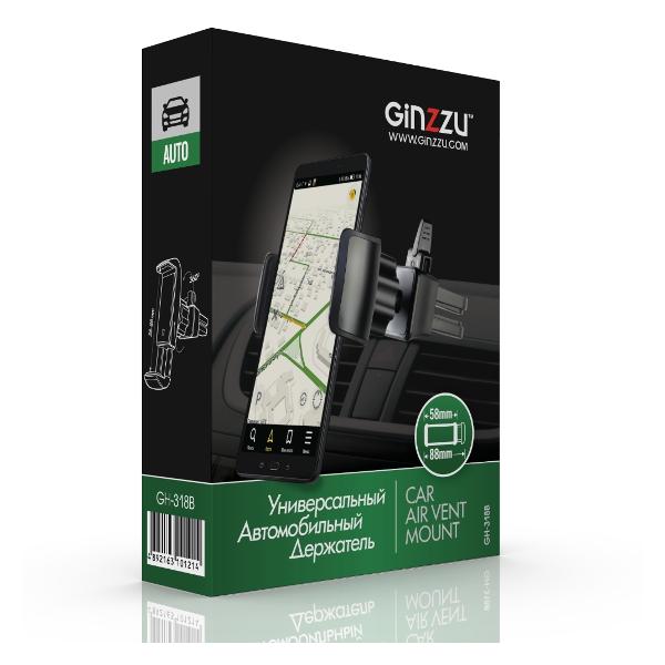 Держатель автомобильный для смартфона Ginzzu GH-318B