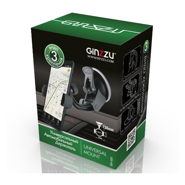 Держатель автомобильный для смартфона Ginzzu для смартфонов GH-581