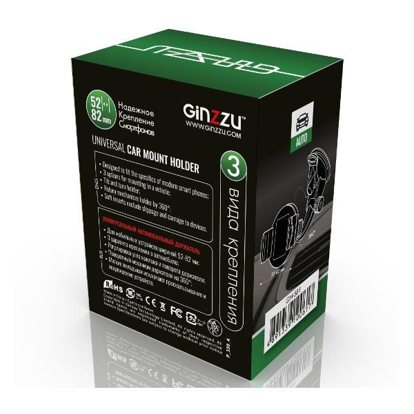 Держатель автомобильный для смартфона Ginzzu для смартфонов GH-581